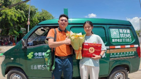 配资盘网 考生们请查收 2025年海南首批高考录取通知书启程