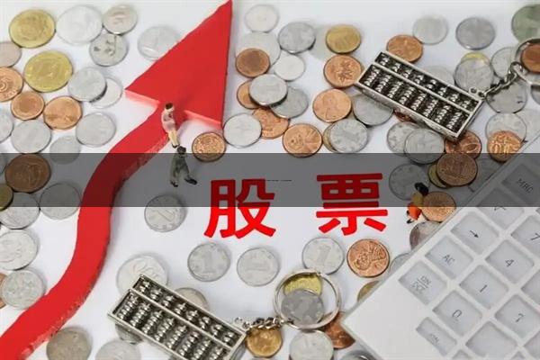 股票配资资讯 2026年“桂工领航 有我职V”网络达人创造营——“匠”由心生主题季活动开营